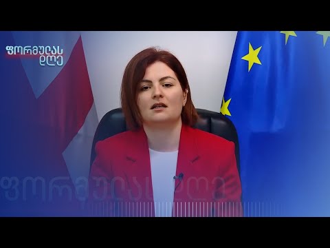 „აზარაშვილმა ისაუბრა შესაძლო და ძალიან მძიმე საკითხებზე“ — ანა ნაცვლიშვილი